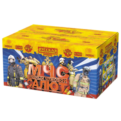 МЧС: Мощный чумовой салют Салют купить в Тольятти | tolyatti.salutsklad.ru