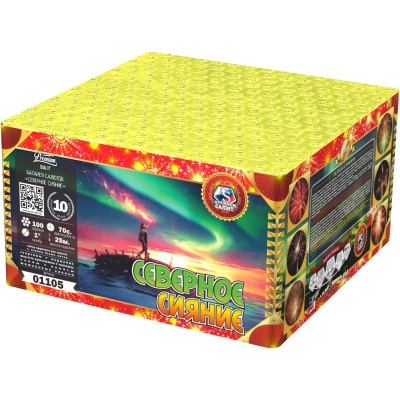 Северное сияние Фейерверк купить в Тольятти | tolyatti.salutsklad.ru