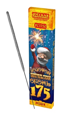 Золотой 175 мм. Бенгальские огни купить в Тольятти | tolyatti.salutsklad.ru