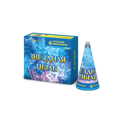 Звездная пыль Пиротехнический фонтан купить в Тольятти | tolyatti.salutsklad.ru