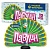 Павлин F Пиротехнический фонтан купить в Тольятти | tolyatti.salutsklad.ru