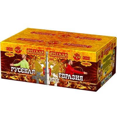 Русская Евразия New Батарея салютов купить в Тольятти | tolyatti.salutsklad.ru