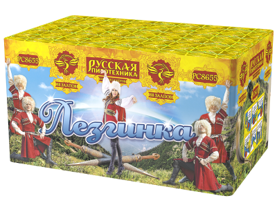 Лезгинка Фейерверк купить в Тольятти | tolyatti.salutsklad.ru