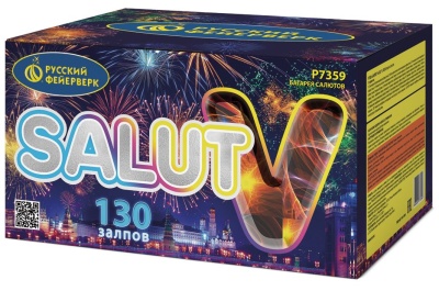 Салют V Батарея салютов купить в Тольятти | tolyatti.salutsklad.ru