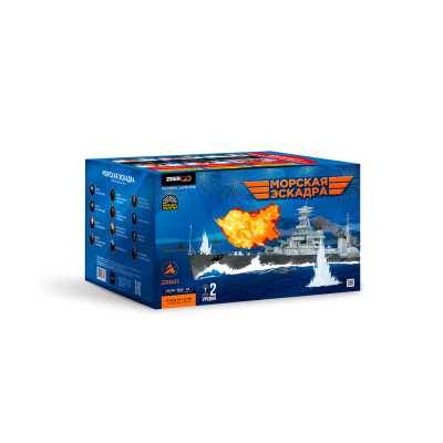 Морская эскадра Батарея салютов купить в Тольятти | tolyatti.salutsklad.ru