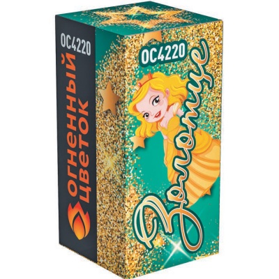 Золотце Пиротехнический фонтан купить в Тольятти | tolyatti.salutsklad.ru