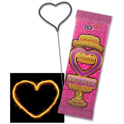 Сердечко Бенгальские огни фигурные купить в Тольятти | tolyatti.salutsklad.ru