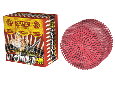 Пулеметная лента-500 Петарды связка купить в Тольятти | tolyatti.salutsklad.ru