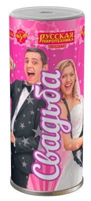 Свадьба K Конфетти купить в Тольятти | tolyatti.salutsklad.ru