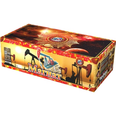 Магнат Фейерверк купить в Тольятти | tolyatti.salutsklad.ru