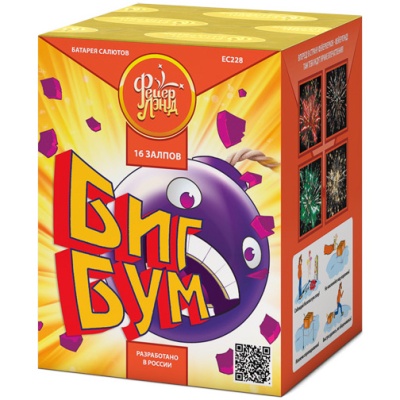 Биг Бум Батарея салютов купить в Тольятти | tolyatti.salutsklad.ru