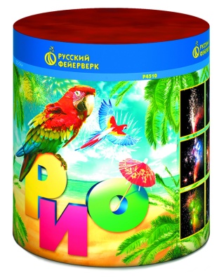 Рио Пиротехнический фонтан купить в Тольятти | tolyatti.salutsklad.ru