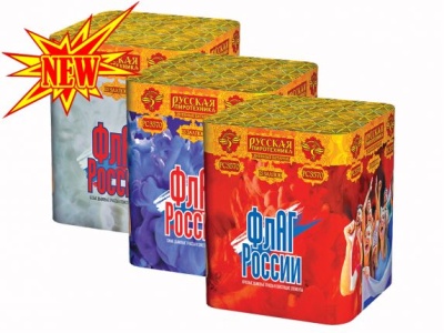 Флаг России Дневной фейерверк купить в Тольятти | tolyatti.salutsklad.ru