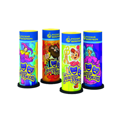 Театр кукол Пиротехнический фонтан купить в Тольятти | tolyatti.salutsklad.ru