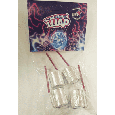 Волшебный шар Наземный фейерверк купить в Тольятти | tolyatti.salutsklad.ru