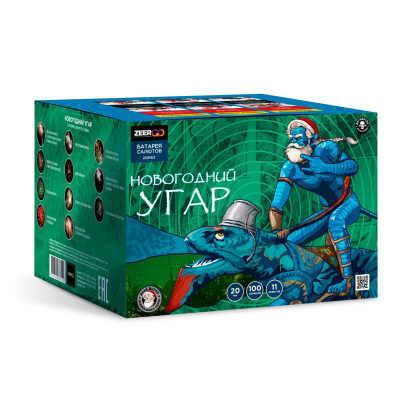 Новогодний УГАР Салют купить в Тольятти | tolyatti.salutsklad.ru