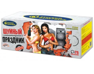 Шумный праздник Салют купить в Тольятти | tolyatti.salutsklad.ru