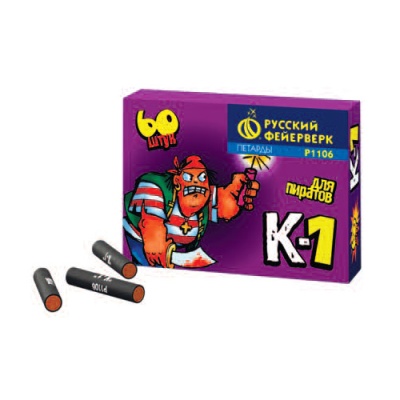 К-1 Петарды купить в Тольятти | tolyatti.salutsklad.ru
