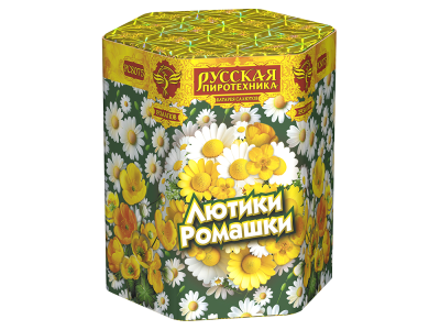 Лютики-Ромашки Фейерверк купить в Тольятти | tolyatti.salutsklad.ru