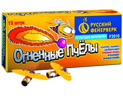 Огненные пчелы Петарды купить в Тольятти | tolyatti.salutsklad.ru