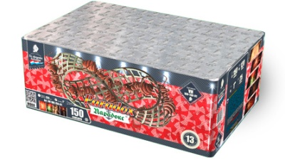 Парадокс Салют купить в Тольятти | tolyatti.salutsklad.ru