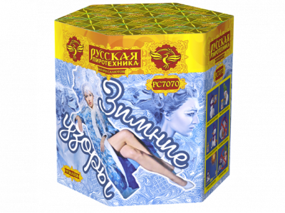 Зимние узоры Салют купить в Тольятти | tolyatti.salutsklad.ru