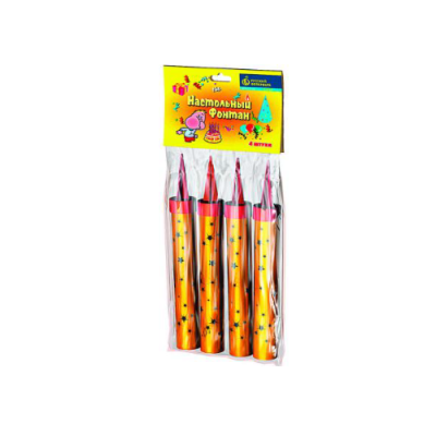 Настольный фонтан Настольный фонтан купить в Тольятти | tolyatti.salutsklad.ru