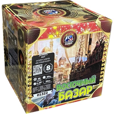 Восточный базар Фейерверк купить в Тольятти | tolyatti.salutsklad.ru
