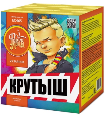 Крутыш Батарея салютов купить в Тольятти | tolyatti.salutsklad.ru