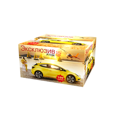 Эксклюзив Салют купить в Тольятти | tolyatti.salutsklad.ru