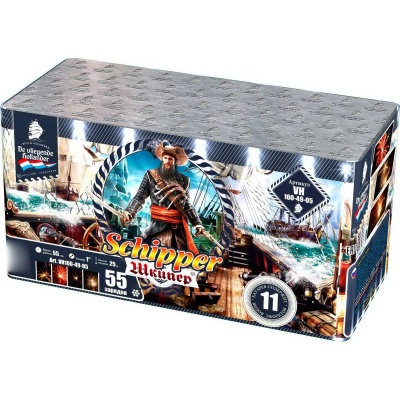 Шкипер Салют купить в Тольятти | tolyatti.salutsklad.ru