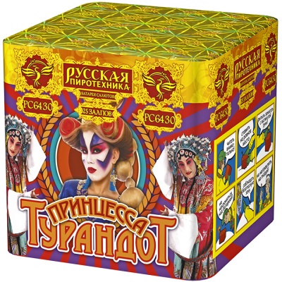 Принцесса Турандот Салют купить в Тольятти | tolyatti.salutsklad.ru