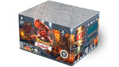 Таверна Салют купить в Тольятти | tolyatti.salutsklad.ru