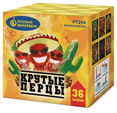 Крутые перцы Фейерверк купить в Тольятти | tolyatti.salutsklad.ru
