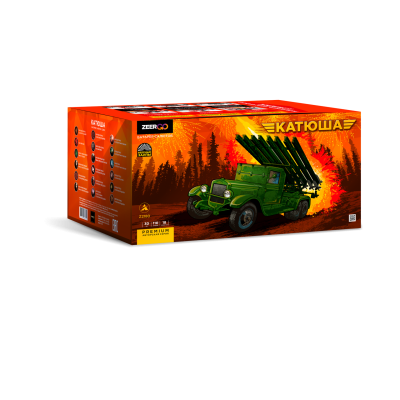 Катюша Салют купить в Тольятти | tolyatti.salutsklad.ru